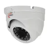 Камера відеоспостереження Light Vision VLC-4192DM White 2Mp (3.6 мм)- Фото 1